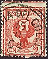 Почтовая марка времён правления короля Италии Виктора Эммануила III, 1901