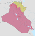 Image 16   Present territory controlled by the Kurdistan Region in the context of the Iraqi conflict (from Kurdistan Region)