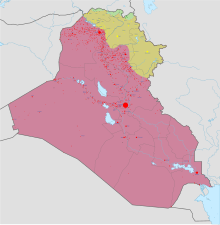 Iraqi Civil War map (2014-present).svg