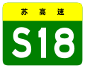 2013年1月1日 (二) 23:05版本的缩略图