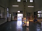 旧駅舎内部（2005年5月）