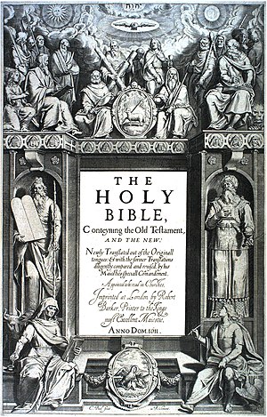 Frontispiece to the King James' Bible, 1611, s...