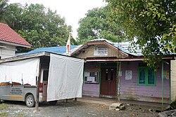 Kantor Desa Sungai Punggu Baru, Barito Kuala