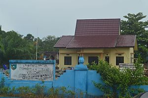 Kantor kepala desa Ujung Baru