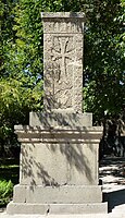 Khachqar cross of Grigor Khaghbakian, now near Etchmiadzin Cathedral (1233).[37]