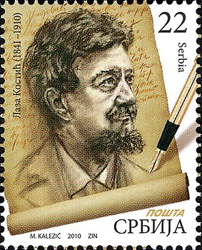 Лаза Костић, српски књижевник и песник (1841—1910)