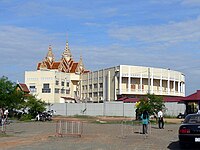 The tribunal's main building with the court room Main building of Extraordinary Chambers in the Courts of Cambodia.jpg