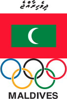 馬爾代夫奧林匹克委員會會徽