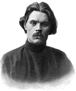Maxim Gorky authographed portrait 1
