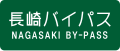 於 2017年5月16日 (二) 18:29 版本的縮圖