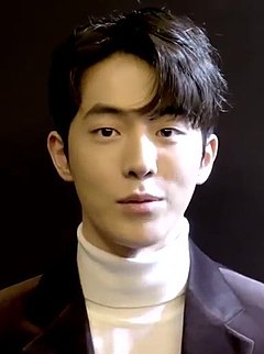 Nam Joo-hyuk (2018)