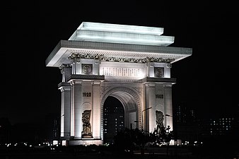 Arc de Triomf de Pionyang (Pyongyang)