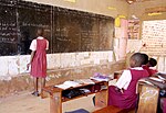 Миниатюра для Файл:Opportunity International Deutschladn Microschool in Ghana.jpg