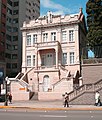 Casa Canônica