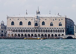 Photograph of of the Doges Palace in Venice.jpg