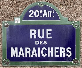 Voir la plaque.