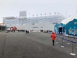 Olympiastadion maaliskuussa 2018.
