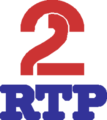 Logo da RTP2 em 1985