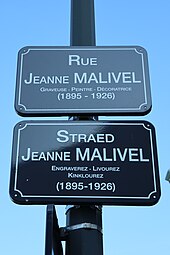 Plaque de la rue Jeanne Malivel à Rennes.