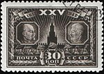 Штурм Зимнего дворца в октябре 1917 г.