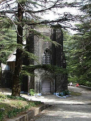 St. John in the Wilderness things to do in Dharamshala
