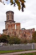 Ruin af den evangeliske kirke (det gamle slot)
