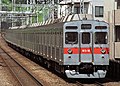 鉄道車両正面の例（東急8500系電車）