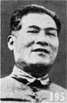 Zhang Guotao.jpg