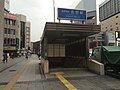 長野大通り沿いの入口（2016年12月27日）