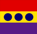 Insignia de Almirante