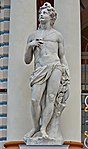 Статуя «Аполлон»
