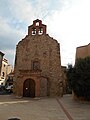 Église Saint-Vincent de Baho