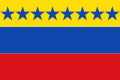 Tercera República de Venezuela (1817) (considerada como Bandera de Agostura)