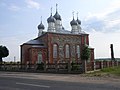 Orthodoxe Himmelfahrtskirche