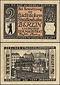 2 Mark Notgeldschein von Berlin (1922), RS: Straßenlokomotive von einem Dampfgenerator angetrieben (1877)