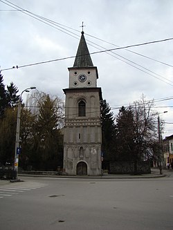 Кулата на града