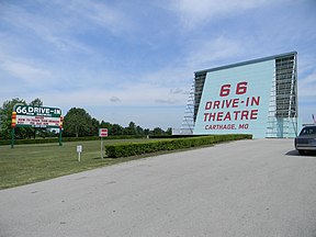 Die Markise und die Rückseite des 66 Drive-In (2010)