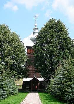Former Orthodox church, now Catholic church