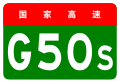 2013年8月27日 (二) 07:44版本的缩略图