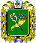 Coat of Arms of Kharkiv