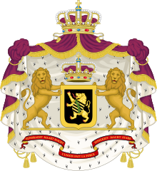 Герб принца Бельгии.svg