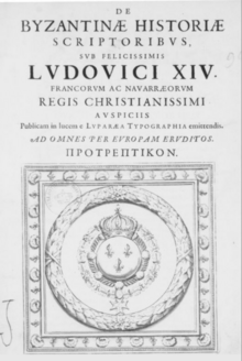 De Byzantinae historiae scriptoribus, also known as the "Byzantine du Louvre [fr]", cover page with arms of Louis XIV Corpus scriptorum historiae byzantinae.PNG