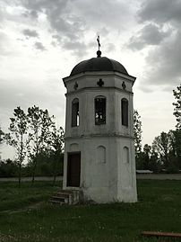 Црква Св. Апостола