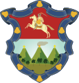 Departamento y Ciudad de Guatemala