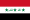 Bandera de Irak