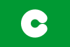 Flagge/Wappen von Kumamoto