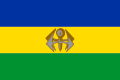 Drapeau du KwaNdebele.