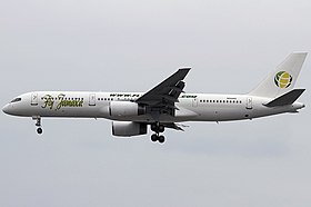 N524AT, le Boeing 757 impliqué dans l'accident, ici photographié à l'aéroport international de New York - John-F.-Kennedy en août 2013