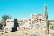 McDowell Mountain Regional Park entrance.