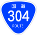 National Route 304 shield